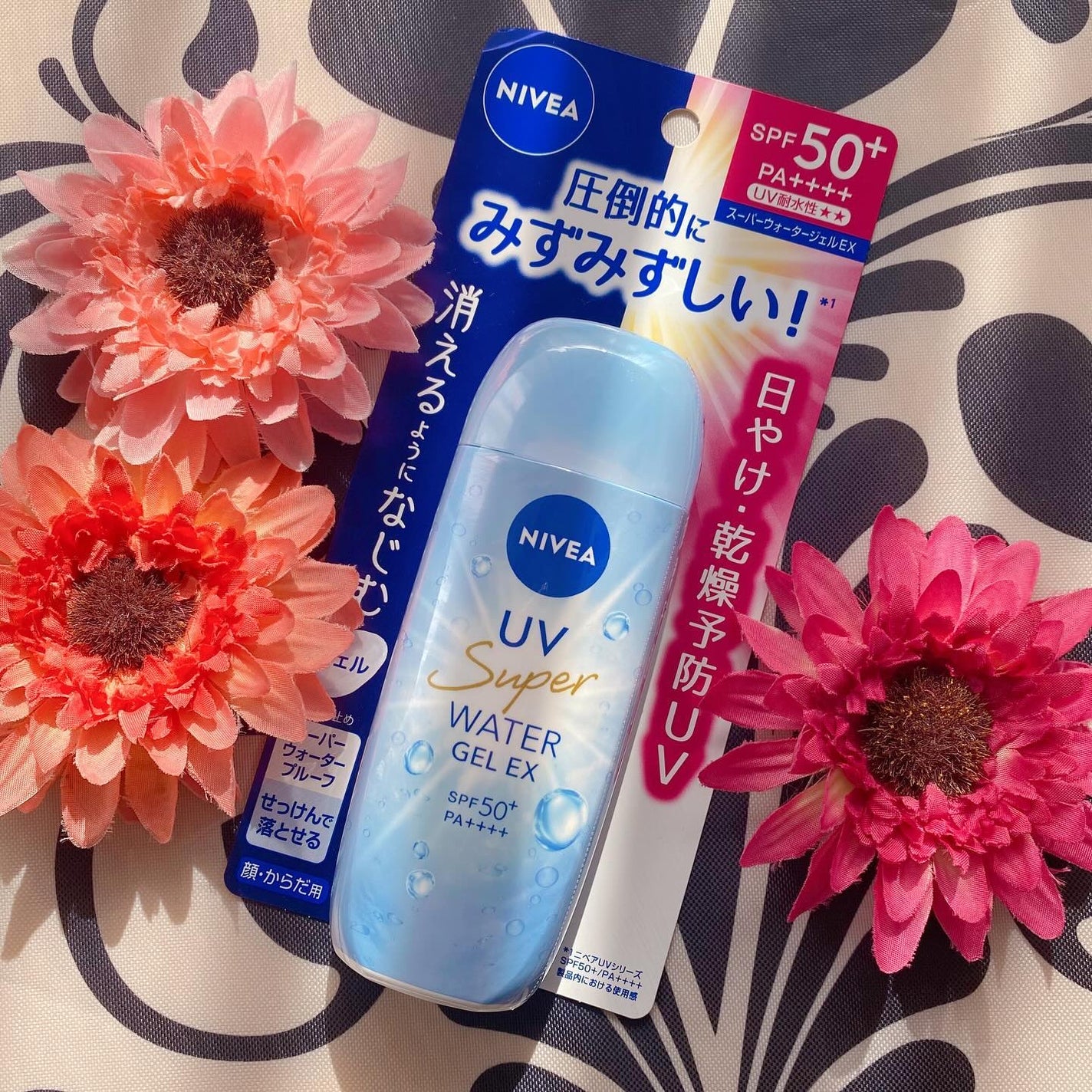 ニベアUV ウォータージェルEX/ニベア/日焼け止めジェルを使ったクチコミ(2枚目)