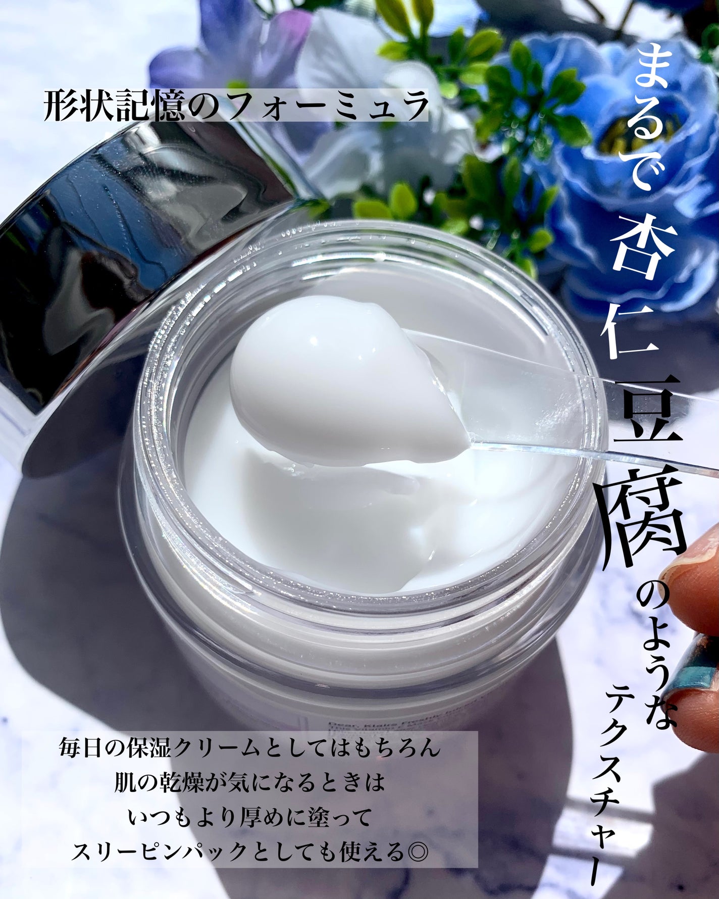 フレッシュリージュースドビタミンEマスク(90g)/Klairs/フェイスクリームを使ったクチコミ(3枚目)