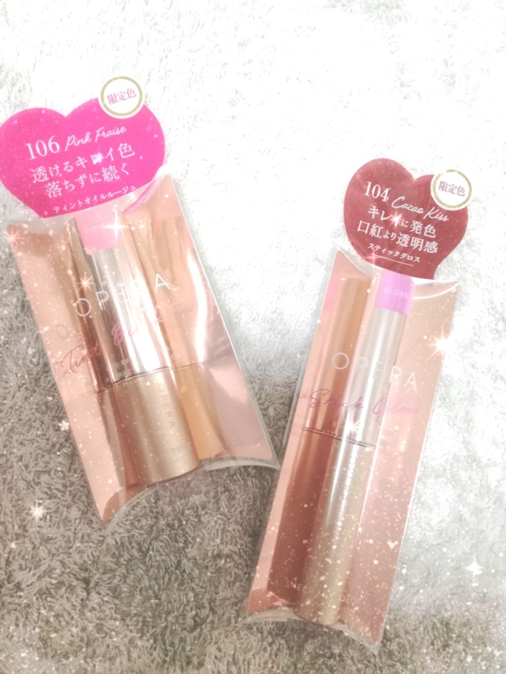 オペラ シアーリップカラー RN/OPERA/リップグロスを使ったクチコミ（1枚目）