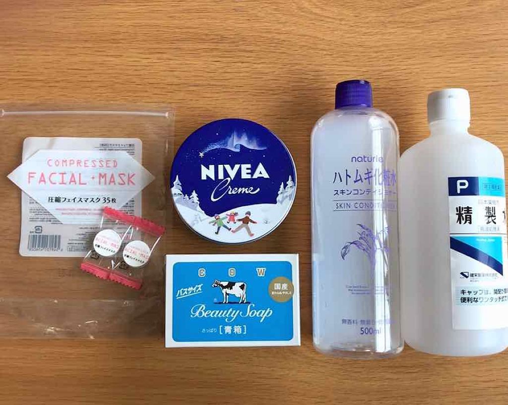 ハトムギ化粧水(ナチュリエ スキンコンディショナー R )/ナチュリエ/化粧水を使ったクチコミ(1枚目)