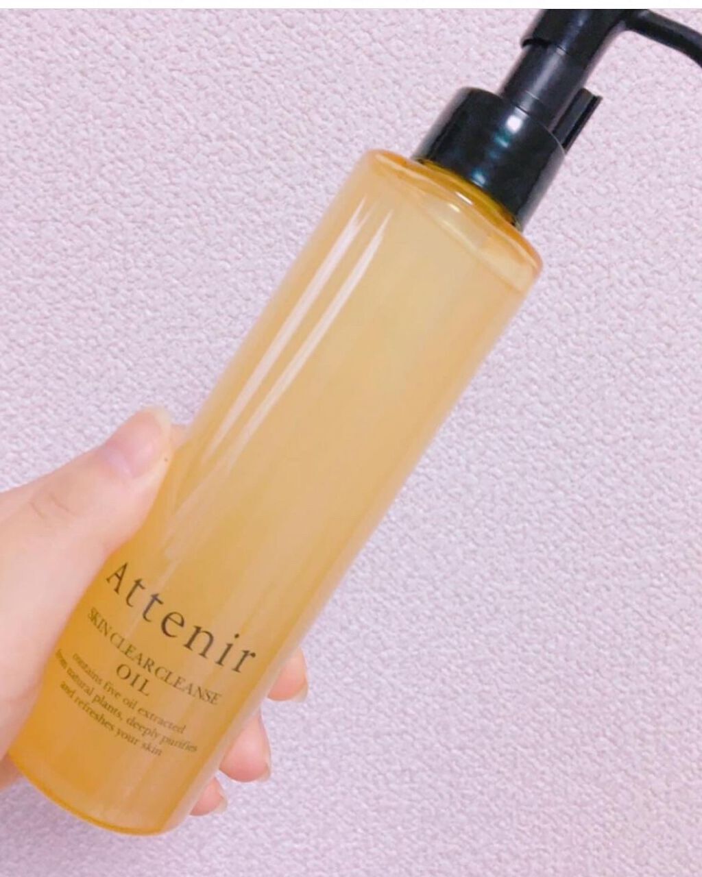 スキンクリア クレンズ オイル アロマタイプ/アテニア/オイルクレンジングを使ったクチコミ(3枚目)