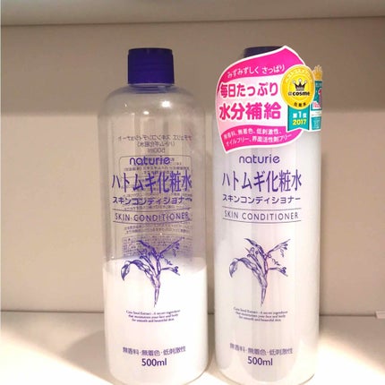 ハトムギ化粧水(ナチュリエ スキンコンディショナー R )/ナチュリエ/化粧水を使ったクチコミ(1枚目)