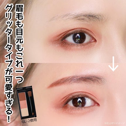 アイブロウペンシルZ/KATE/アイブロウペンシルを使ったクチコミ(2枚目)