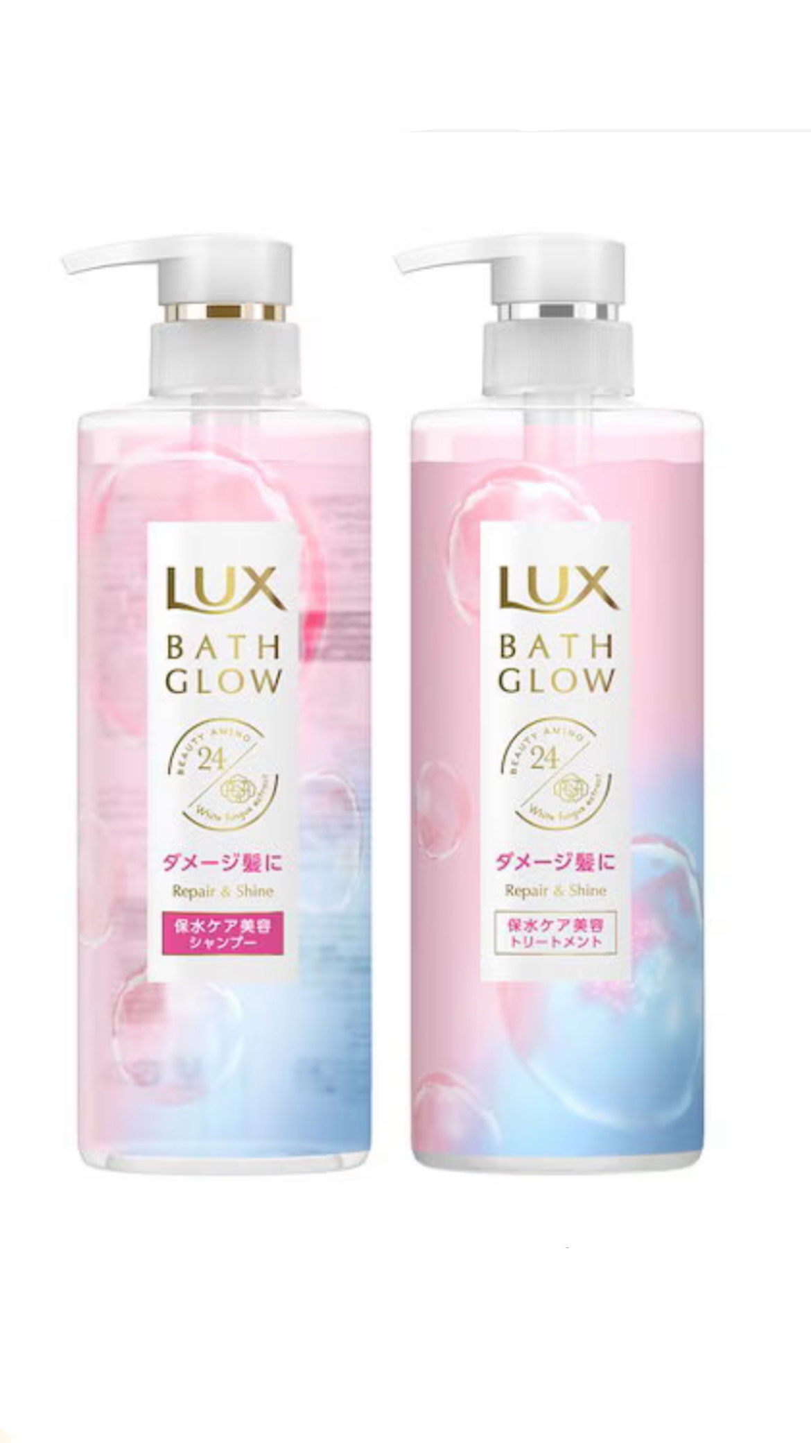バスグロウ リペア&シャイン シャンプー / トリートメント/LUX/市販シャンプーを使ったクチコミ（1枚目）