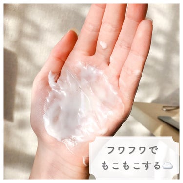 卵屋さんのしっとり洗顔 TSURUTAMA/TSURUTAMA/洗顔フォームを使ったクチコミ（4枚目）