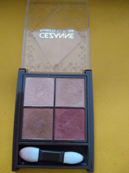 ニュアンスオンアイシャドウ/CEZANNE/アイシャドウパレットを使ったクチコミ(2枚目)