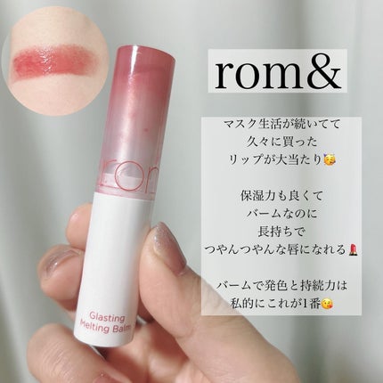 を使ったクチコミ(3枚目)