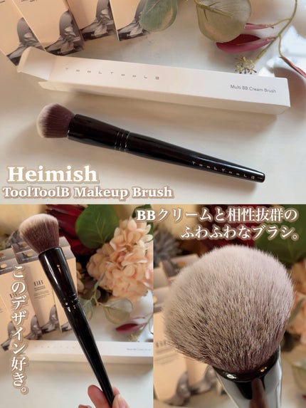 モリンガ セラミド BBクリーム/heimish/BBクリームを使ったクチコミ(5枚目)