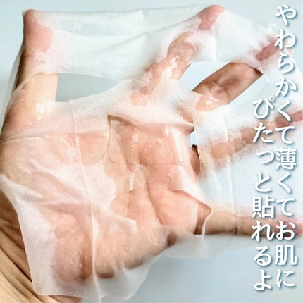 クリアターン ごめんね素肌 おめざめスイッチマスク/クリアターン/シートマスク・パックを使ったクチコミ(4枚目)