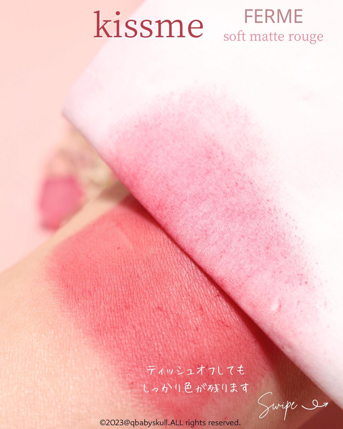 ウォータースプラッシュサンクリーム セラミド/espoir/日焼け止めクリームを使ったクチコミ(6枚目)