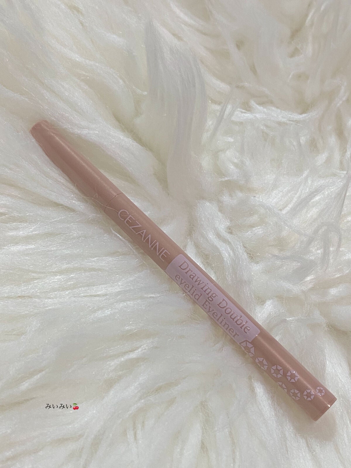 描くふたえアイライナー/CEZANNE/リキッドアイライナーを使ったクチコミ(4枚目)