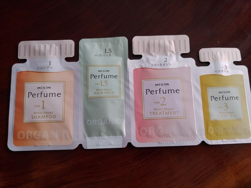 モイストリペア ヘアオイル/mixim Perfume/ヘアオイルを使ったクチコミ（1枚目）