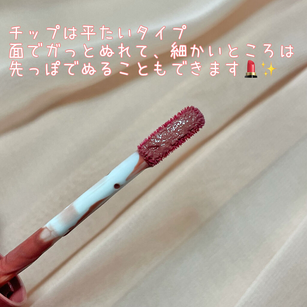 ウォータリーティントリップ/CEZANNE/リップティントを使ったクチコミ（3枚目）