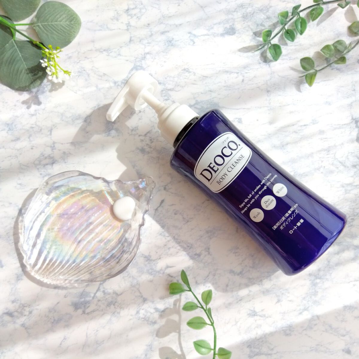 デオコ 薬用ボディクレンズ/DEOCO(デオコ)/ボディソープを使ったクチコミ（2枚目）