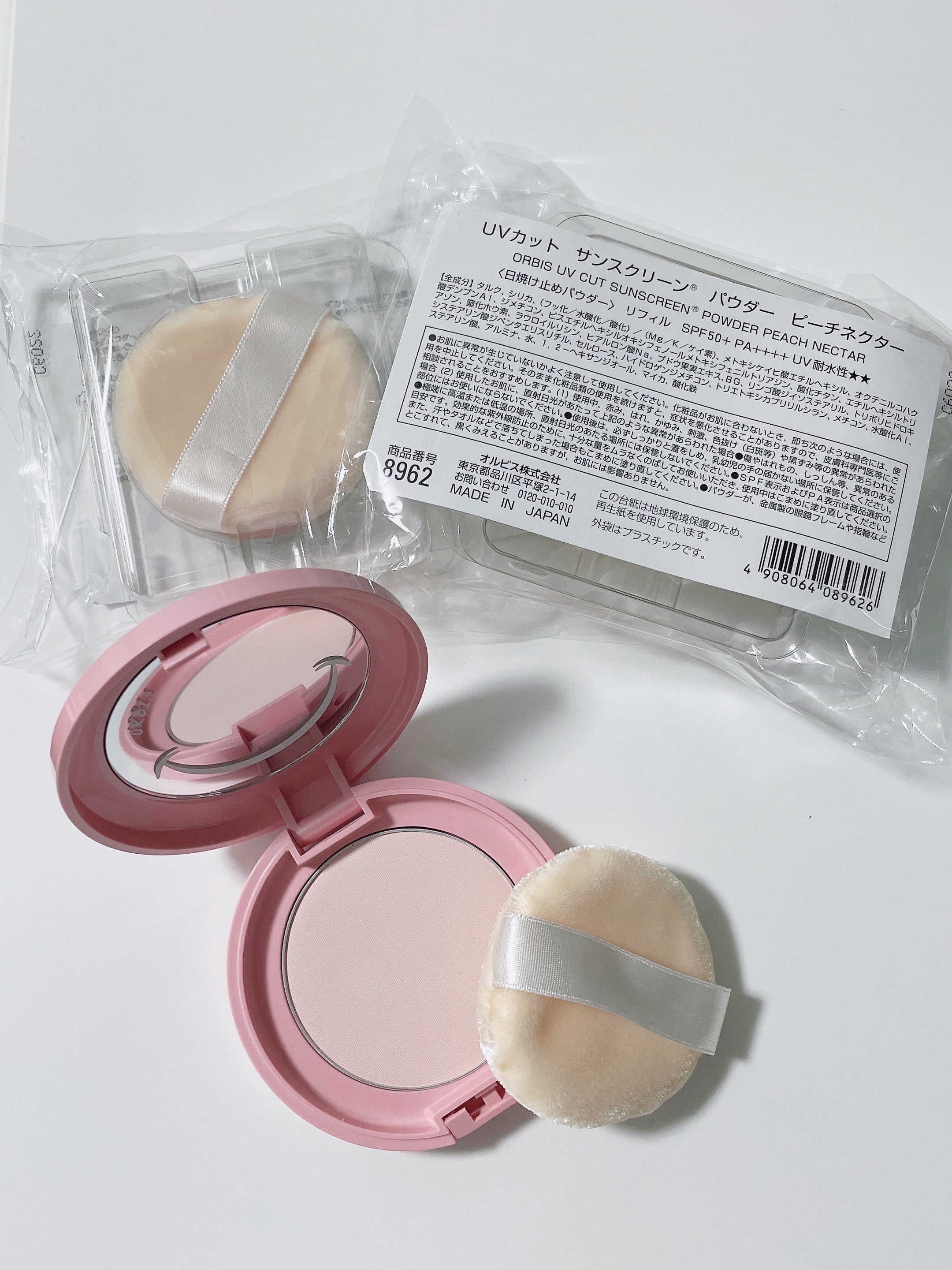 サンスクリーン(R)パウダー/オルビス/日焼け止めパウダーを使ったクチコミ（1枚目）