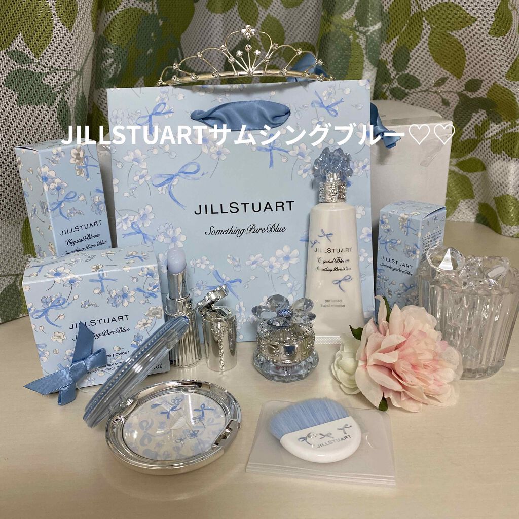サムシングピュアブルー セント　マイリップス/JILL STUART/口紅を使ったクチコミ（1枚目）