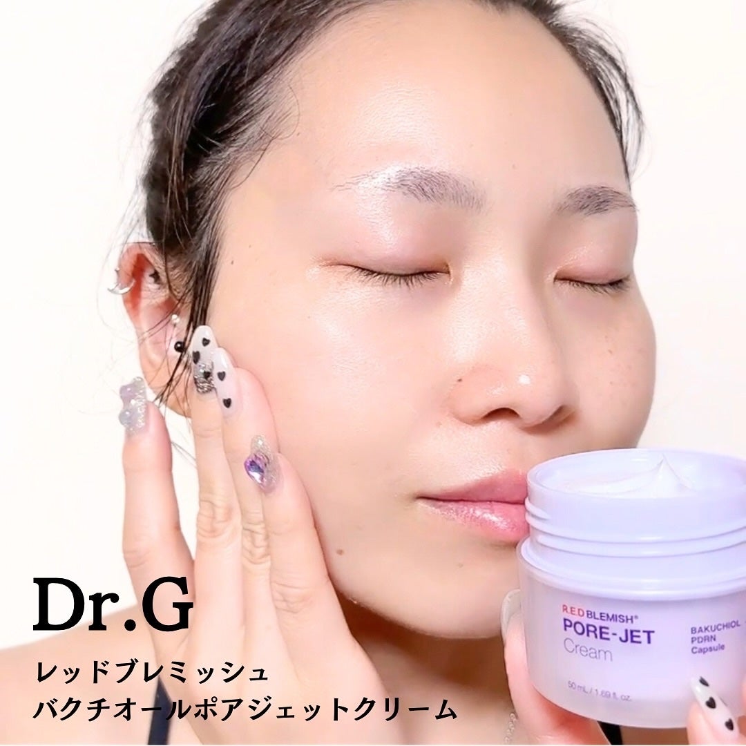 ドクタージー バクチオールポアジェットクリーム/Dr.G/フェイスクリームを使ったクチコミ(3枚目)