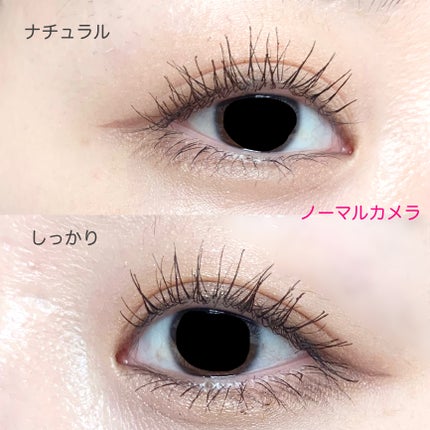 シルキーリキッドアイライナーWP/D-UP/リキッドアイライナーを使ったクチコミ(4枚目)