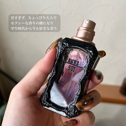 ANNA SUI オーデトワレのクチコミ「フローラル・パウダーをベースに、フルーツでアクセントをきかせたロマンティックな香り🔮💜💭
.....」(3枚目)