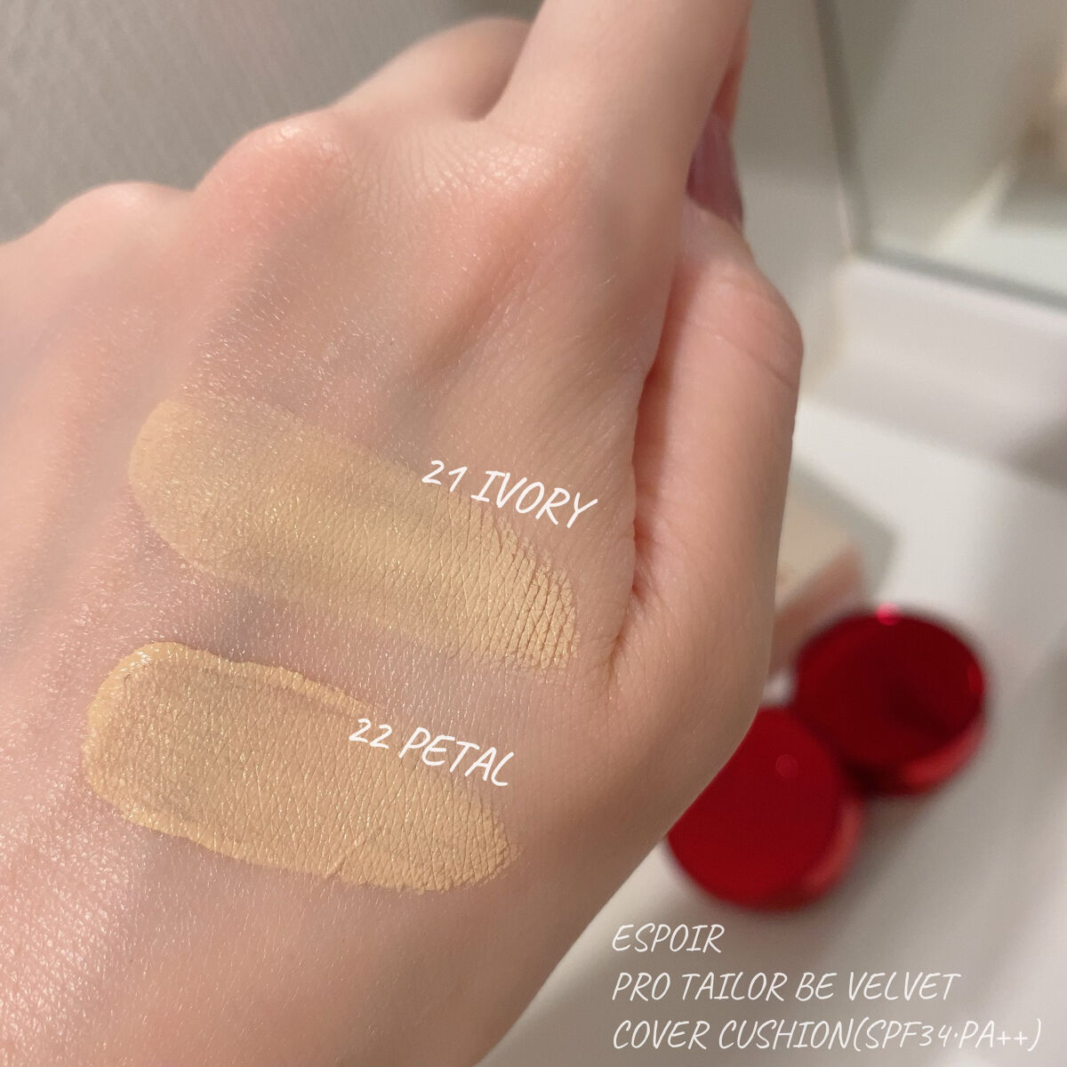 アクネクリアスポット トリートメント/a solution/その他スキンケアを使ったクチコミ（3枚目）