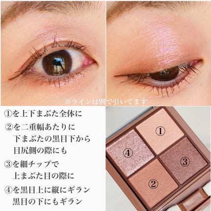 チークブラッシュ/CEZANNE/パウダーチークを使ったクチコミ(4枚目)