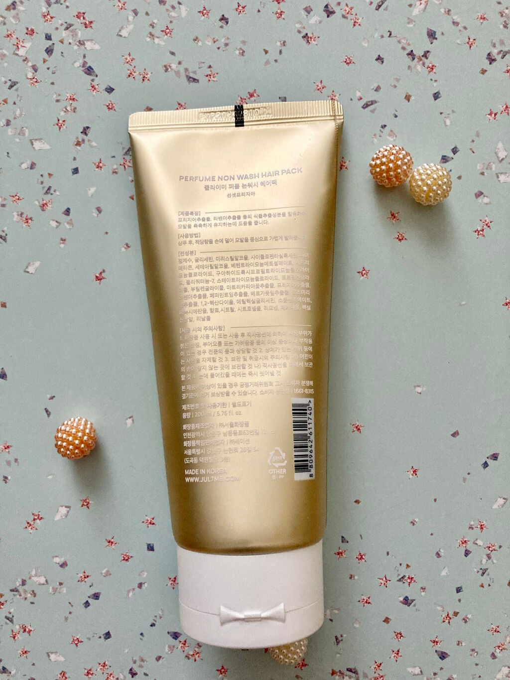 イングリッシュ ペアー&フリージア コロン/Jo MALONE LONDON/香水(レディース)を使ったクチコミ(3枚目)