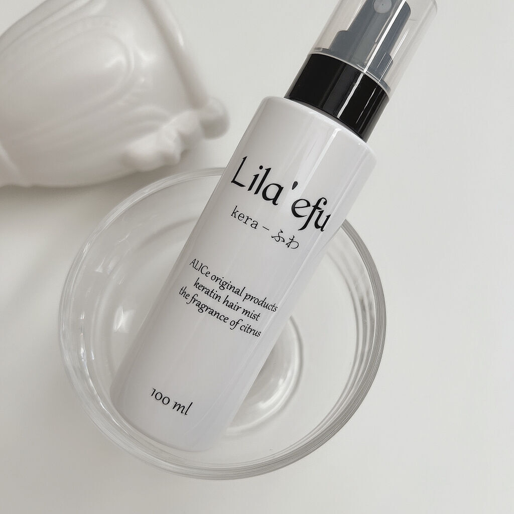 ケラふわ/Lila efu/アウトバストリートメントを使ったクチコミ（2枚目）