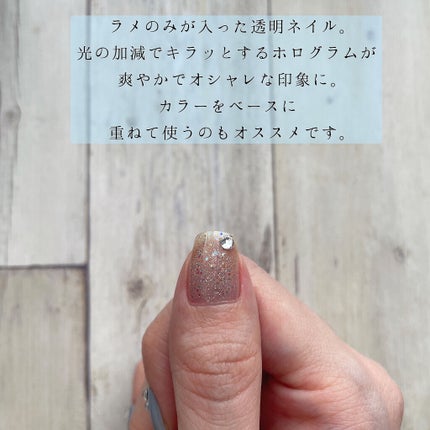 カラフルネイルズ/キャンメイク/マニキュアを使ったクチコミ(3枚目)