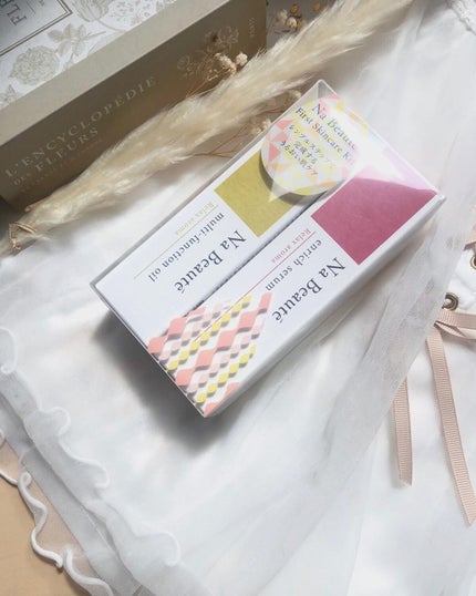 マルチファンクションオイル/ナボーテ/フェイスオイルを使ったクチコミ(8枚目)