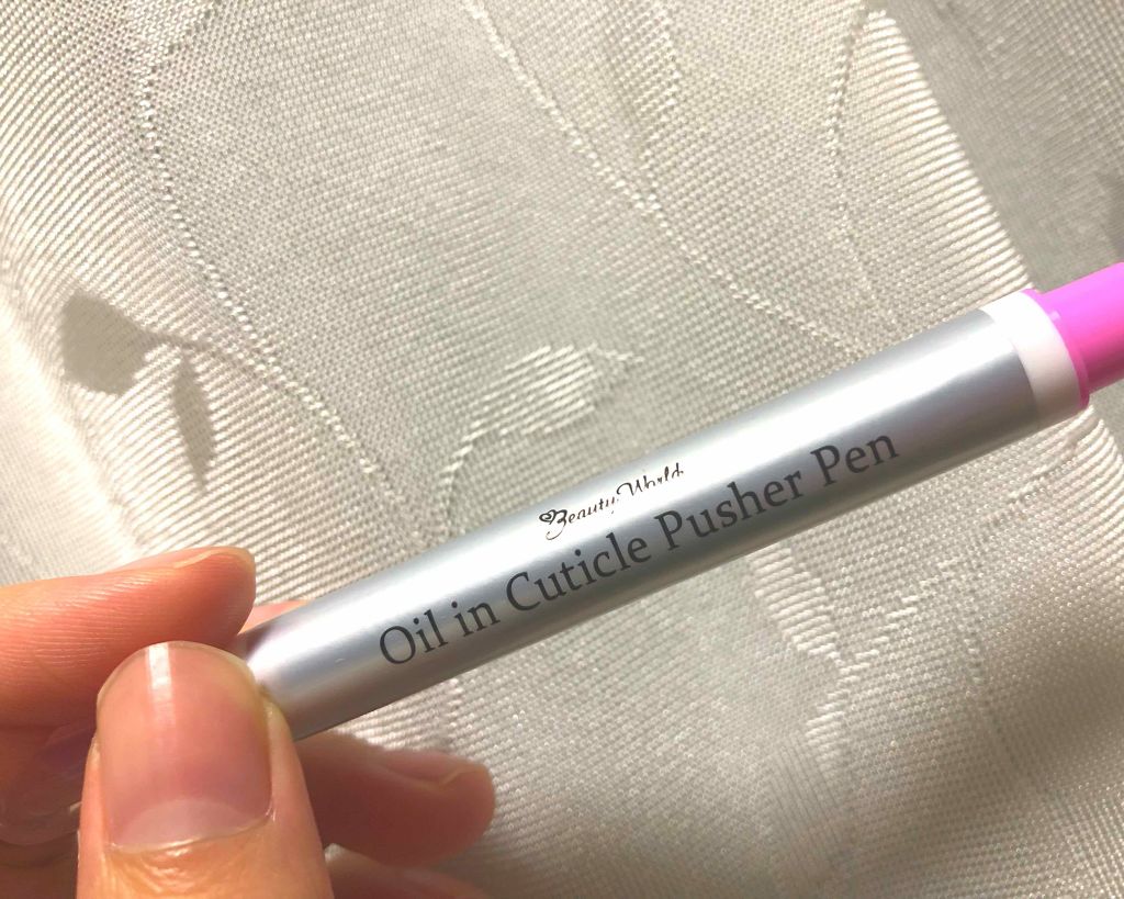 オイルインキューティクルプッシャーペン/ビューティーワールド/ネイル用品を使ったクチコミ（3枚目）