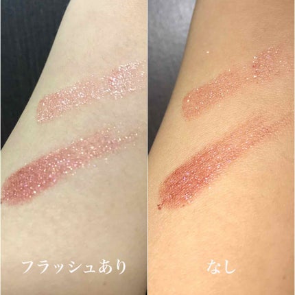 セルフィーフィックスピグメント/Witch's Pouch/単色アイシャドウを使ったクチコミ(2枚目)