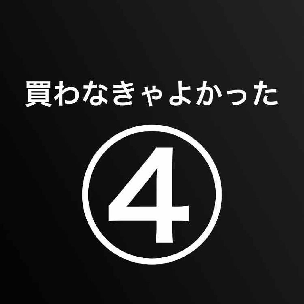 ベイクドハイライター/e.l.f. Cosmetics/パウダーハイライトを使ったクチコミ(1枚目)