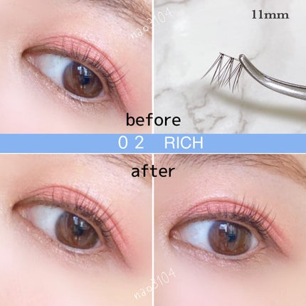 クイックエクステンション/D-UP/つけまつげを使ったクチコミ(9枚目)