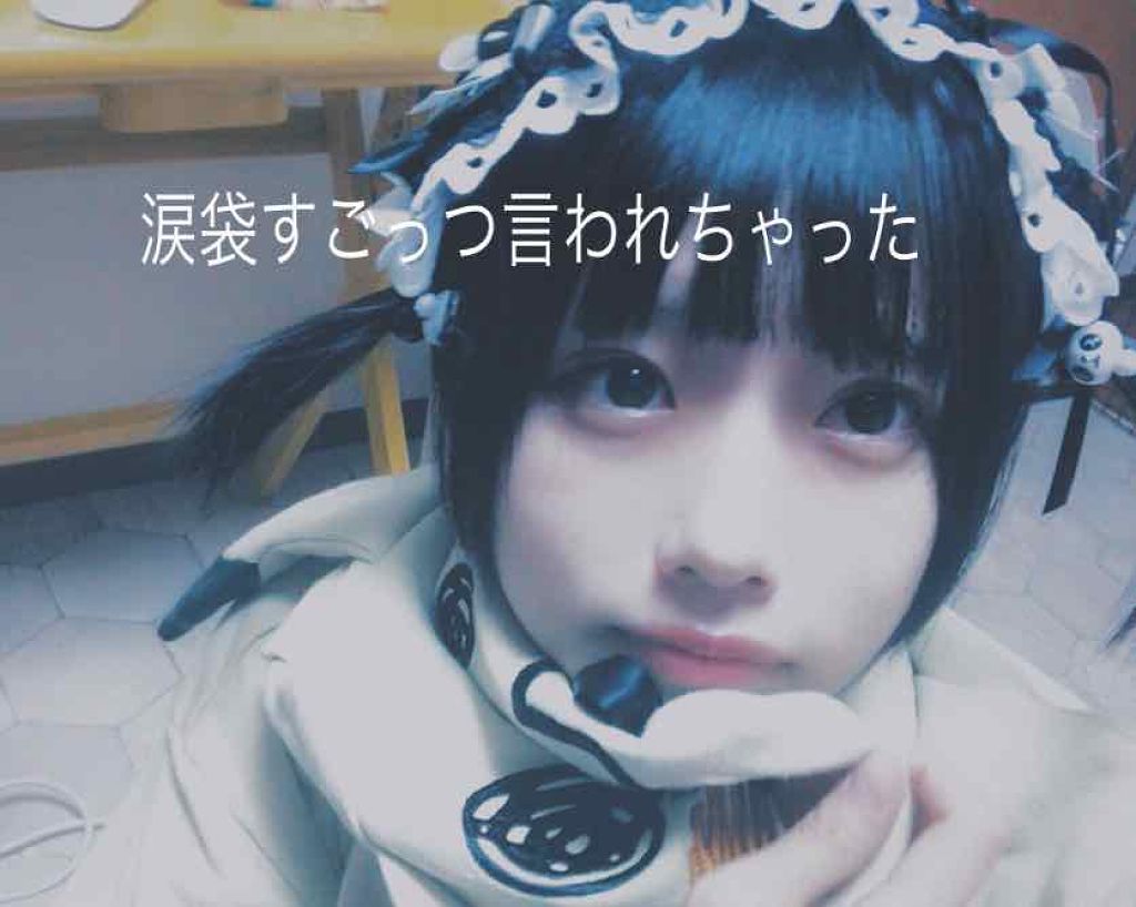 ティアーズシャドウ＆ライナー/K-パレット/スティックアイシャドウを使ったクチコミ（1枚目）