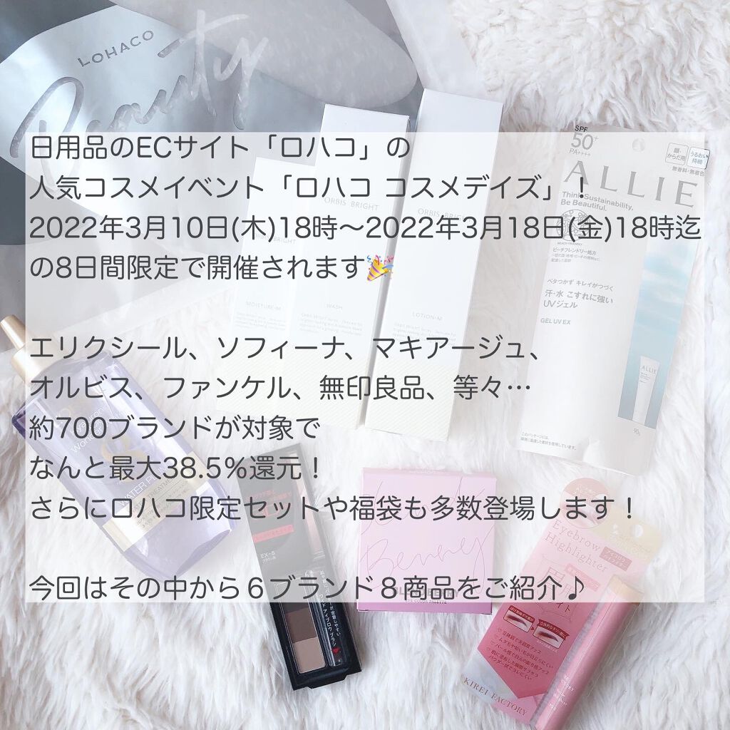 ケイト デザイニングアイブロウ3D/KATE/パウダーアイブロウを使ったクチコミ(2枚目)