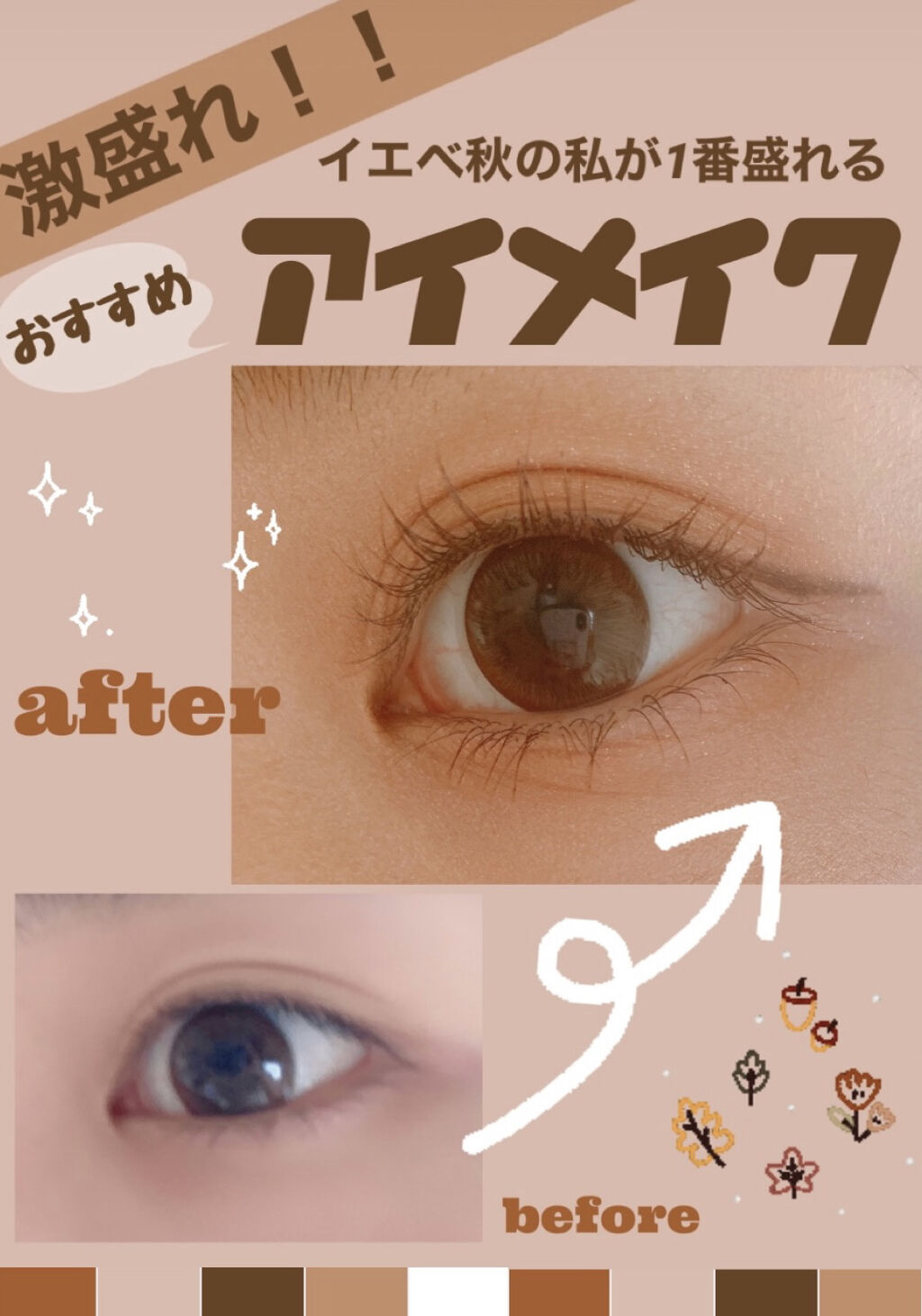 3CE HOLIDAY BOOK Ⅱ/3CE/メイクアップキットを使ったクチコミ（1枚目）