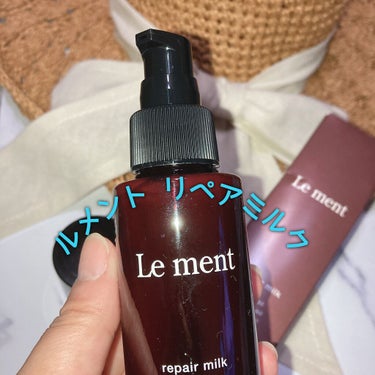 Le ment リペア ミルクのクチコミ「先日lement（ルメント）リペアミルクNが届き早速昨夜、使ってみました^_^

洗い流さない.....」（2枚目）