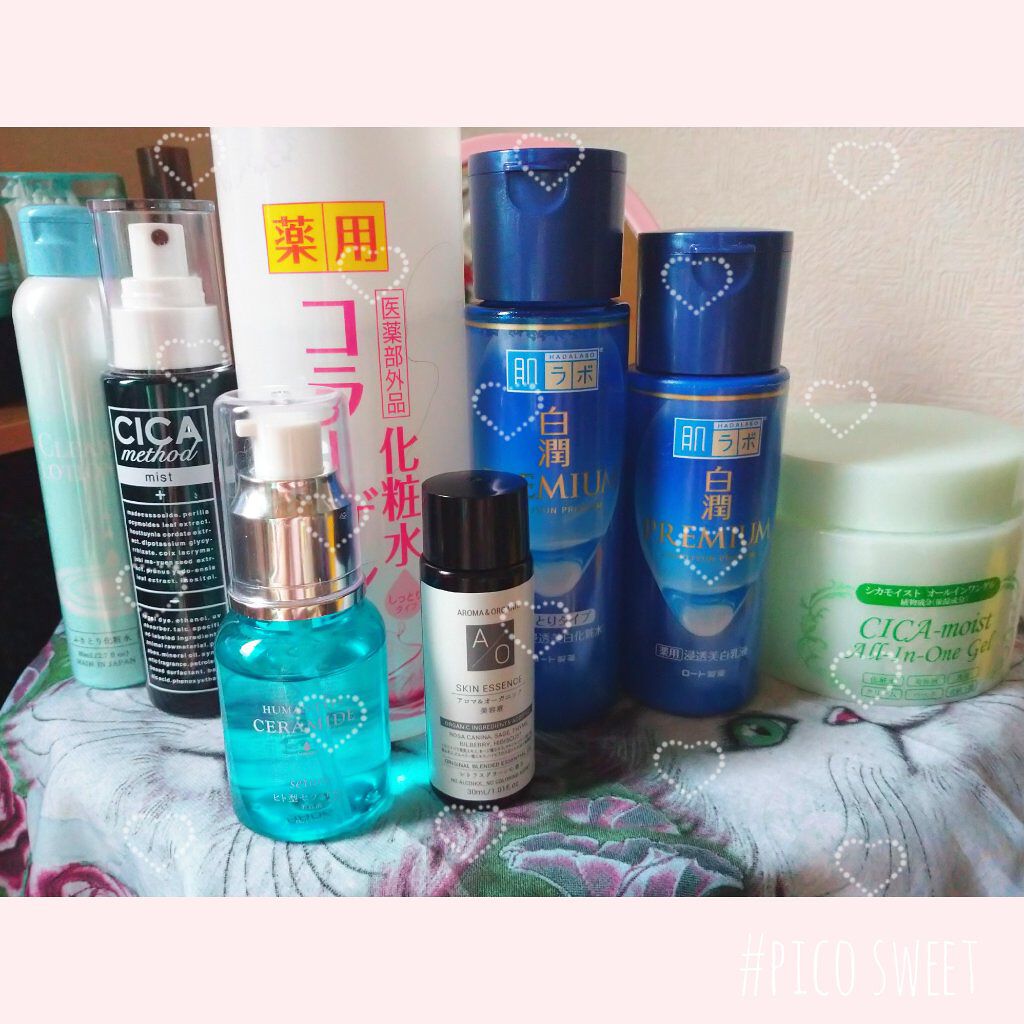 白潤プレミアム 薬用浸透美白化粧水(しっとりタイプ)/肌ラボ/化粧水を使ったクチコミ（1枚目）