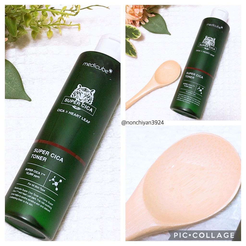 スーパーシカトナー/MEDICUBE/化粧水を使ったクチコミ（2枚目）