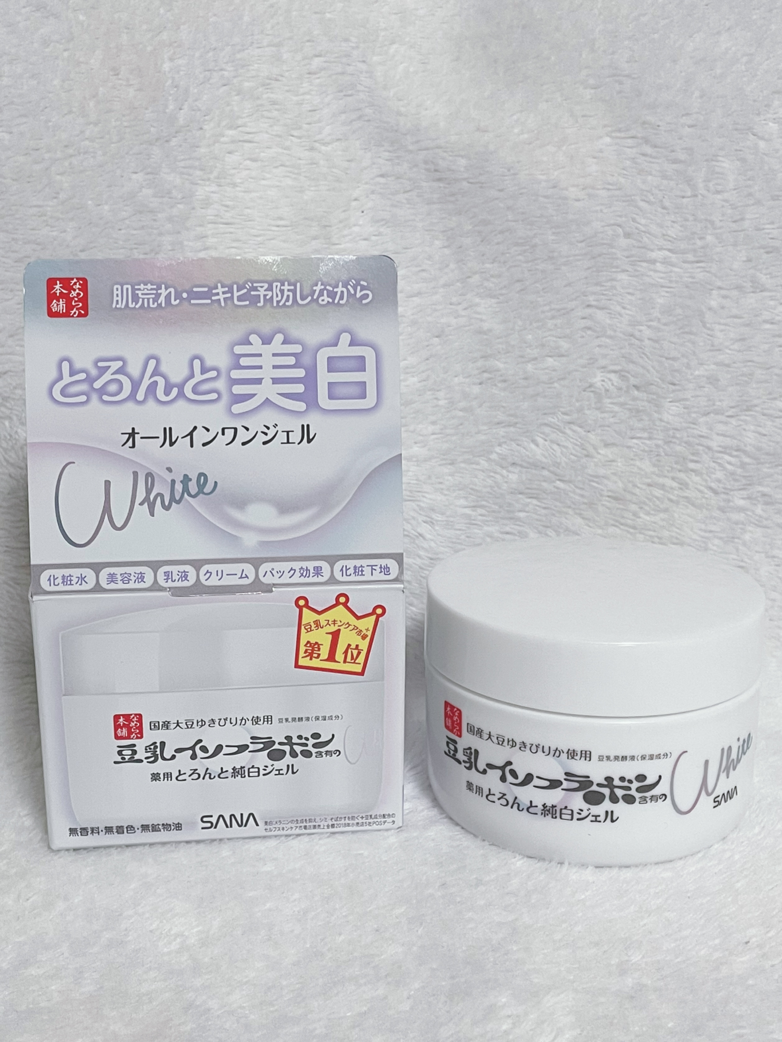 とろんと濃ジェル 薬用美白 N/なめらか本舗/オールインワン化粧品を使ったクチコミ（1枚目）