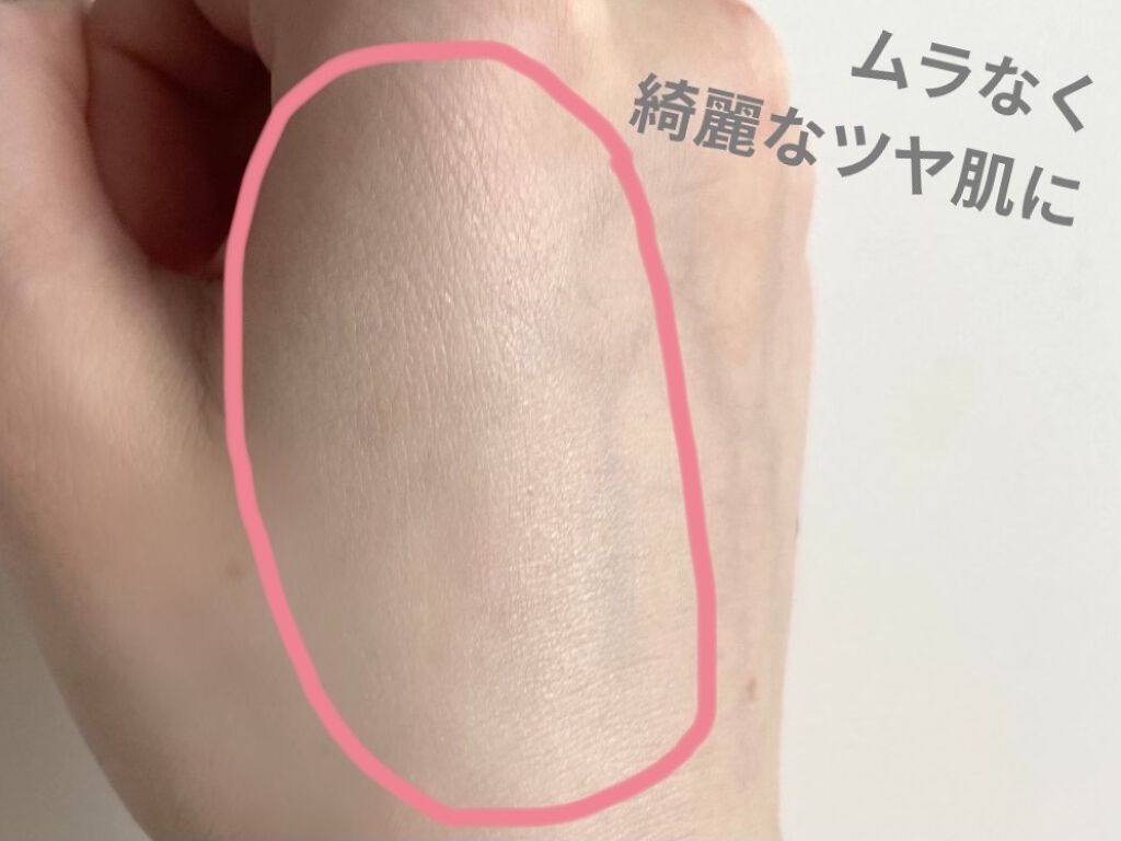 UVイデア XL プロテクショントーンアップ ローズ/ラ ロッシュ ポゼ/日焼け止めクリームを使ったクチコミ（3枚目）