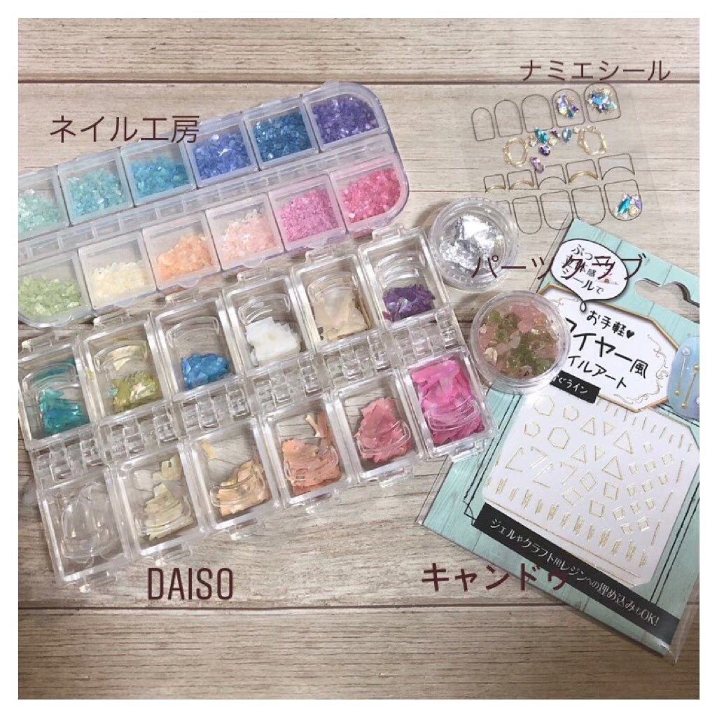 ウィークリージェル/HOMEI/ジェルネイルを使ったクチコミ(5枚目)