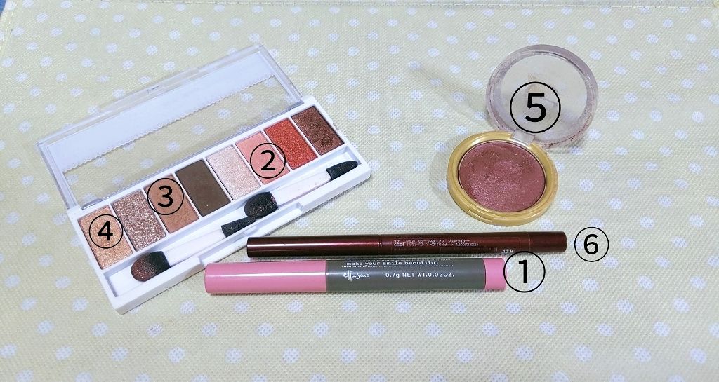 ディープシャドウ/excel/単色アイシャドウを使ったクチコミ（2枚目）