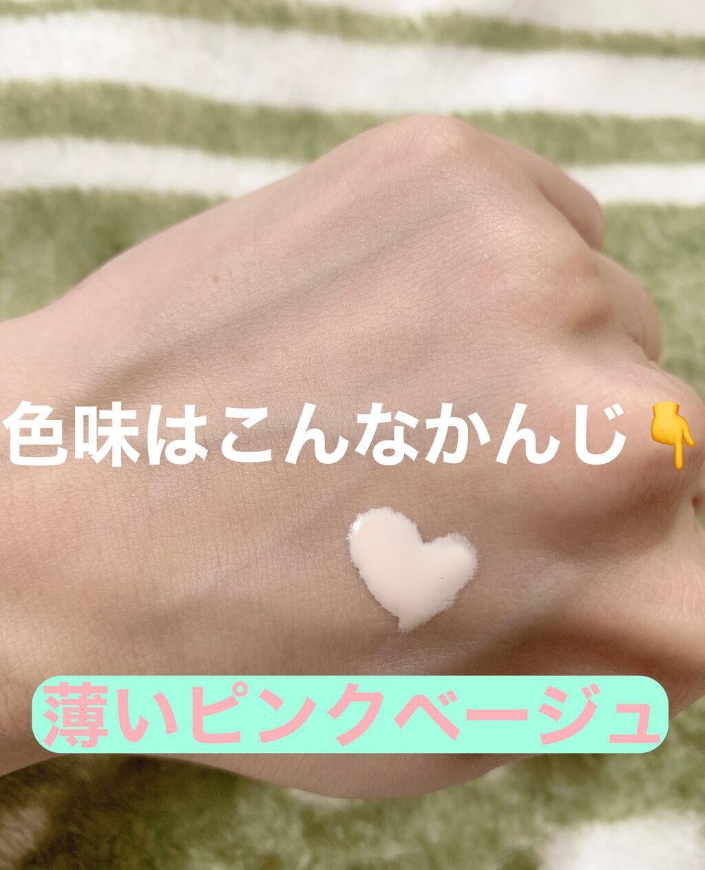 薬用 日中美白美容液/HAKU/美容液を使ったクチコミ(5枚目)