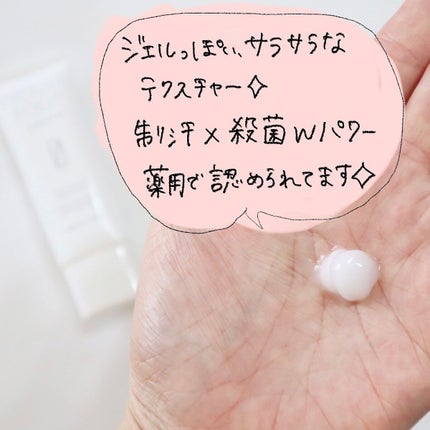 ããðå
çŸå®¹éšå¡ on LIPS ã.è¶³ã®ããªã€ïŒèžãæ°ã«ãªãã®ã¯ãããã ãããããããªãã¯ãðжðž..ãïŒ2æç®ïŒ