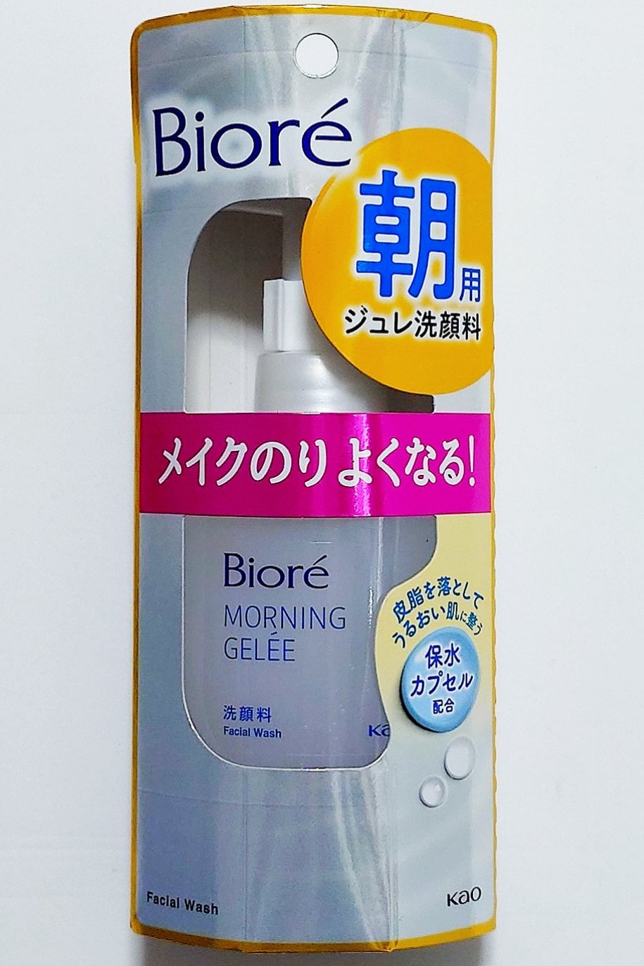 朝用ジュレ洗顔料/ビオレ/その他洗顔料を使ったクチコミ（1枚目）