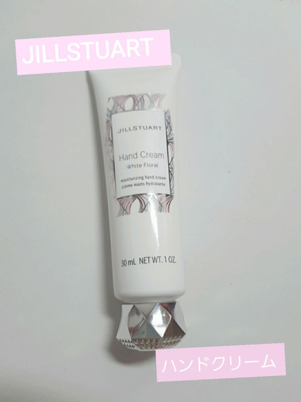 ジルスチュアート ハンドクリーム ホワイトフローラル/JILL STUART/ハンドクリームを使ったクチコミ（1枚目）