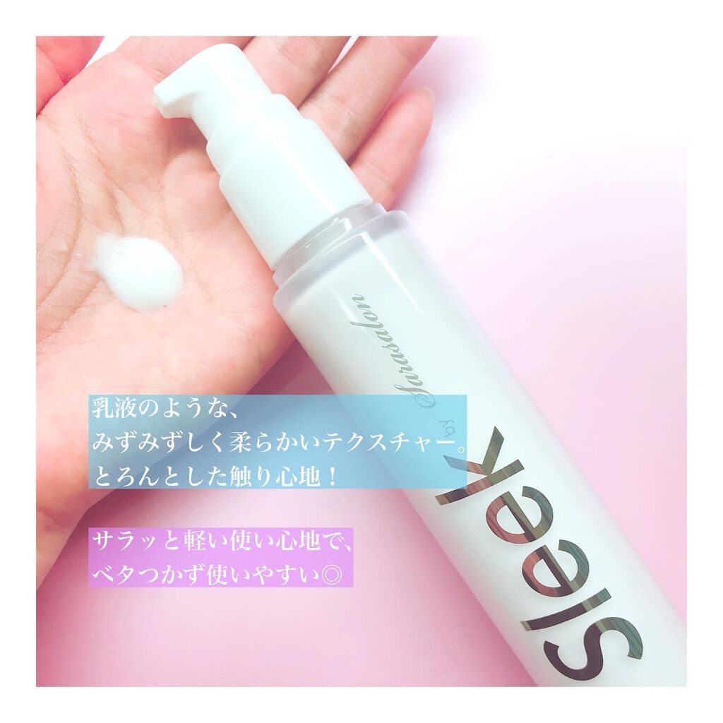 スリーク by サラサロン スリーク by サラサロン バランシングエッセンスのクチコミ「水分バランスを整えて、うるおいのある
まとまりやすい髪に導くアウトバストリートメント✨

以前.....」（2枚目）