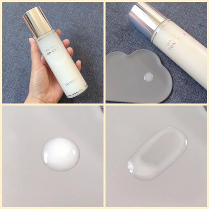 センテラトナー/DR.PEPTI/化粧水を使ったクチコミ(4枚目)