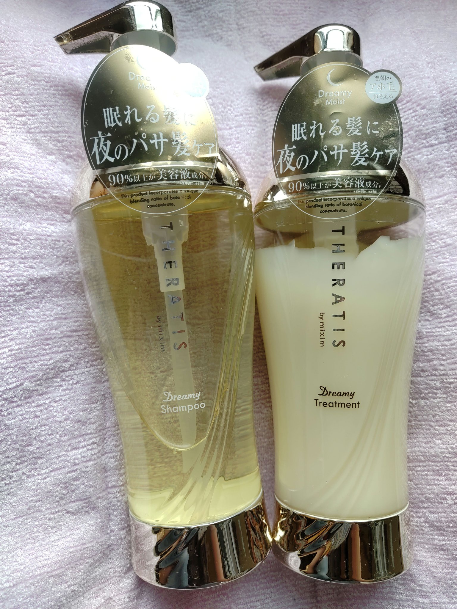 ドリーミー モイスト シャンプー/ヘアトリートメント/THERATIS/市販シャンプーを使ったクチコミ（1枚目）